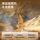 Tongrentang Brand Cordyceps sinensis 100g Broken Grass Cordyceps Gift Box Nutritional High-end Gift Box for Elderly Parents and Elders Beijing Tongrentang