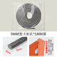 Suitable for refrigerator accessories, sealing tops, freezer glass door gap, air leakage prevention, order cabinet, fresh display cabinet door dustproof strip, 9mm wide-1 meter long*5mm thick, 1 roll