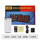 Victor Instrument (Victor) Wall Mountted Tester Tester Metter Metter Decibel Instrument Bruit Tester Niveau sonore VC834M