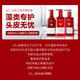 
b2v0.99% Selenium Disulfide Shampoo 220ml Anti-dandruff Anti-Itch Control Oil Shampoo Men and Women Hair Follicle Cleansing Lotion
