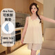 Hanrui Yunduo cotton with breast pad suspender pajamas and home clothes loose and larger size can be worn smf-ZB2629 green 170 M