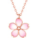 Saturday blessing 18K gold necklace female cherry blossom drunk necklace birthday gift KIHH066834 about 40+5cm