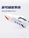 
Li Ning's new badminton shoes with floor flight 2SE men and women shock absorption rebound professional competition sports shoes AYZU001-1 standard white 43