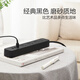 Bull (Bull) Bull USB Socket Panel Student Dorory Towing Draht Platine Platine 1,83 Meter Lade -Steckerlinie mit Kabel -C