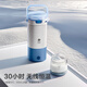 babycare wireless portable thermos pot baby kettle children thermos cup go out to adjust milk constant thermos pot water heating cup
