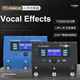 TC HELICON TC 小黑小蓝 VoiceLive Play acoustic comprehensive vocal effector Play acoustic (小黑)