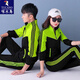 啄木鸟运动服套装男女2025春秋冬新款韩版大码学生班服棉休闲跑步两件套 红色9928两件套短袖女 3XL
