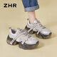 Chaussures de papa zhr pour les femmes Légères semelles épaisses Chaussures décontractées reprises.
