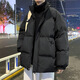 Zuoshangniao cotton coat men's new winter 2024 Jinjiang bread feather jacket trendy brand cotton coat men's jacket men 2208 black XL-recommended 120-140Jin Jin is equal to about 0.5 kg