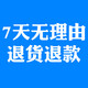 稚游宇宙儿童智能早教留声机故事学习机儿歌英文唐诗婴幼儿卡片 【旗舰款】96张中英文碟片