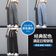 JEEP SPIRIT牛仔裤男士夏季薄款冰丝潮流宽松直筒弹力垂感阔腿长裤子男 1048灰色 XL