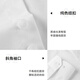 HLA HAILAN HOME LONG SHIRTS MEN'S MEN'S Light Business Shirt et Series Stretch Stretch Large Taille Shirt Men