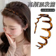 Yuqi wavy high skull non-slip headband women's face wash hairpin high-value bangs hairpin headdress dual-purpose C1-black hairband