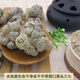 Sanqitou Authentische Yunnan Wenshan 20 Spring Sanqitou Ganze chinesische medizinische Materialien Trockenwaren, Spezialgrad Wildfeld 7 neue Waren 20 Sanqitou 500g