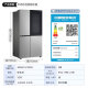 LG 655L La ventana de la perspectiva de doble puerta con el refrigerador, la cortina de viento multidimensional refrigerada por el refrigerador, la función de viento multidimensional, limpia y fresca, la conversión inteligente conversión de energía ultra delgada de gran capacidad de gran capacidad [Toca la serie de ventanas de perspectiva] Xinghe Silver S653MPY33D