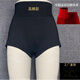 Chuangjingyi wählt Yoga-Shorts für Frauen 3-Punkt-Hosen Balletthosen High Taille Flip Slimming Ein-Punkte-Praxis-Boxerhosen A-Typ Dance Dance Black High Taille A-Typ 160