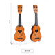 
Xuntu (XUNTU) Ukulele 23-inch male beginner environmentally friendly veneer children's small guitar introduction carbon ukulele yellow 1-inch 44cm light (with beginner video) 17-inch