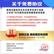 
Junior Chinese Medicine Pharmacist Examination Textbook 2025 Question Bank Previous Years Real Question Paper Online Class Video Human Health Edition Health Qualification Materials Medicine Junior Intermediate Traditional Chinese Medicine Pharmacist Supervisor Pharmacist Renwei Version Runde Junior Chinese Medicine Pharmacist (Code-202)-13564 Tips Including Chapter Practice + Past Years Real Questions + Simulation + Pre-Exam