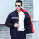 Fantasy winter thickened cotton-padded work clothes, men's tops, stain-resistant, warm and cold-proof cotton-padded jackets, reflective strips, labor protection clothing, cotton-padded clothes, winter thickened cotton-padded clothes (tops) XL 175