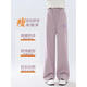 Yoyo One (Yoyo One) Pantalons de filles Spring and Automn Clothes Children's Pant's New Spring Vêtements Sports Pantalon largeur Pantal
