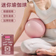 Yuhao Pilates Small Ball 25cm Pelvic Floor Muscle Assisted Training Fitness Ball Postpartum Repair Yoga Rolling Back Ball Buttocks and Body Beautification Cherry Blossom Pink 25cm Free Pump + Ball Stopper