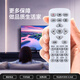 Aplicable al control remoto del proyector Acer H5380BD H6520BD S1383 S1283 UN210 Estilo tres [Chino blanco]