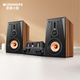 Kinghope Junhao Sound A-6 Трехточечная тройная тройная лихорадка для дыхательной машины Bluetooth USB без потерь Audio Set усилитель Hifi Fever Commine Audio A8 Home Bookfelf Speaker A6 Динамик + 80 дыхательная машина (8 дыхательная машина)