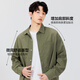 MINISO (MINISO) chemise à manches longues pour hommes 2025 Nouvelle Silk Ice Shirt Spring lâche et haut haut blanc xl 2025