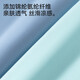 Catman (MiiOW) ice silk underwear men's underwear printed belt high elastic large size underwear 10A antibacterial bottom crotch 3 packs