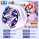 Audi Doppel Diamond Jo-Yo Spielzeug Feuerkraft junger König Verstellbarer Rotation Yo-Yo Boxing Hero Yoyo Boy Toy Geschenk [Cangfa 3] Red Star Pili Yo-Yo 4 Models