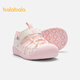 Balabala Chaussures pour enfants bébé chaussures pour les enfants sandales pour enfants bébé 2025 Chaussures en mailles d'été garçons et filles 209225144201