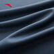 Anta (Anta) Schnelltrocknende Kleidung kurzärmelig T-Shirt Herren Sportbekleid