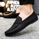Yuan Beiying 2025 Nouveaux chaussures pour hommes, chaussures en cuir décontractées britanniques à la mode, chaussures de haricots à la mode de style coréen, chaussures paresseuses pour hommes, D829 Black 44