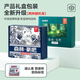 Hengyuanxiang Underwear Men's Hielo Seda para hombres sin trazo 10a Antibacterial Cool Hole Forest Bosque Barra de regalo Cordyceps Care Health