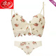 Langsha (Langsha) Pure lingerie Les petits seins féminins se sont rassemblés et anti-sac sans anneau en acier