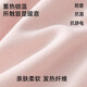 Urban beauty autumn new scarless autumn clothes and autumn pants thermal underwear women thickened velvet autumn suit for women naked skin [light warming suit] M