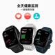 荣耀亲选 Haylou Watch 智能手表 1.95吋AMOLED轻薄全面屏 户外运动卫星定位 全天健康监测 幻夜黑 送男友