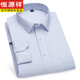 
Hengyuanxiang men's long-sleeved shirt middle-aged thin professional business casual formal wear striped plaid half-sleeved shirt dad's outfit spring 6625 38