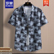 
ROMON short-sleeved shirt men's summer loose pointed collar fir jacket thin ice silk top clothes handsome shirt men 7027 deep coffee M about 95~110 Jin [Jin equals 0.5 kg] can be worn