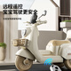 Bebel children's electric bike motorcycle 1-3 year old baby 6-8-12 year old child three-wheel remote control toy car can be seated. Maidimi [Dual drive + Bluetooth + remote control] Gift for the first year of the boy and girl's children's day for children's day