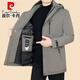
Pierre cardin winter goose down jacket for men's middle-aged new style stripped-out inner liner mid-length jacket thickened winter clothing 2341 navy blue live-in live-face 175/L recommended 120-139Jin [Jin equals 0.5 kg]