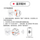 缤特力（PLANTRONICS） V5200蓝牙耳机Legend传奇30/50/50UC蓝牙无线降噪耳麦商务车载会议通话智能感应自动接听 5200UC耳机+充电盒+适配器