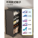 Kosi Dormitory Shoe Cabinet Office Under Desk Mini Shoe Storage Shoe Multi-layer Simple Home Door Small Shoe Rack Magnetic Door Lock Thickened 1 Column 2 Layers - Gray