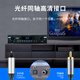 HYUNDAI现代 AV-628定阻功放机蓝牙家用K歌KTV大功率专业音箱空放器音响家庭影院2.0立体声功放机