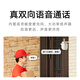 
Xiaomi outdoor camera CW700S dual 4-megapixel home monitoring 9x zoom camera Full color night vision Human/car shape detection Sound and light alarm Two-way voice Xiaomi outdoor camera CW700S+128G card