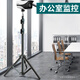 Shimingtong surveillance camera camera floor stand indoor and outdoor extended telescopic thermometer movable tripod Hikvision Dahua camera extension rod