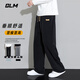 GLM casual pants men's autumn and winter loose straight pants men's running sports pants versatile wide-leg trousers men's black XL