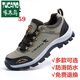 Woodpecker official new men's shoes winter sports shoes casual breathable outdoor shoes waterproof and non-slip travel shoes men's thick-soled hiking shoes 14088h standard plus fleece black brand high-end flagship 38
