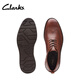 Clarks其乐查特里系列男鞋新品布洛克雕花英伦风商务舒适 棕褐色 261739367 40
