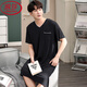 Langsha Men's Nightgown Summer New Style Modal Pyjamas Plus taille à manches courtes en V lâche peut être portée à l'extérieur avec des vêtements de grande taille SMH [844 Gris foncé] M